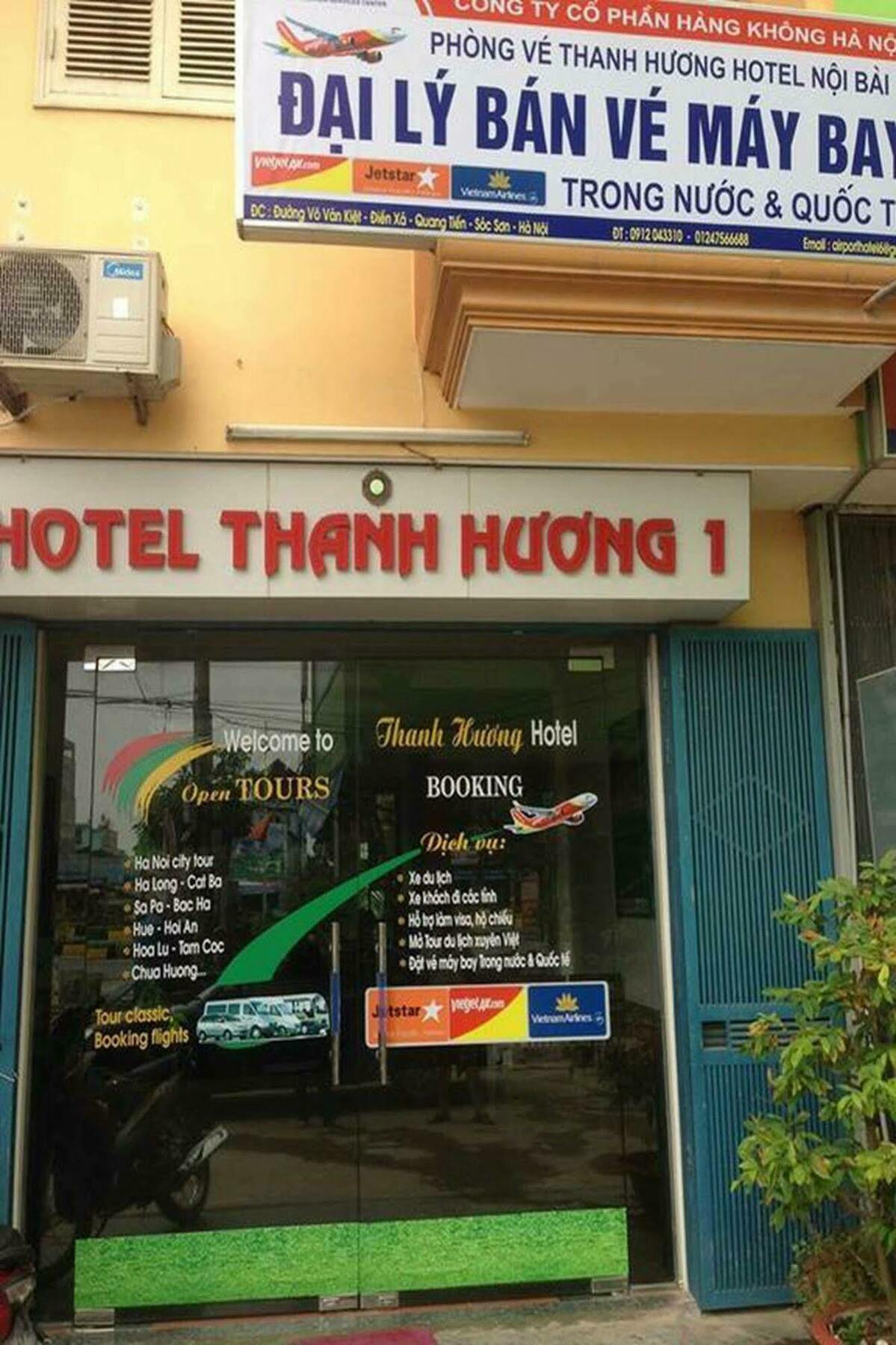 Thanh Huong Hotel Hanói Exterior foto